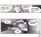 武林之王的退隐生活小说百科